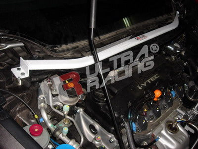 Ultra Racing Rear Anti Roll Bar AR20-2937