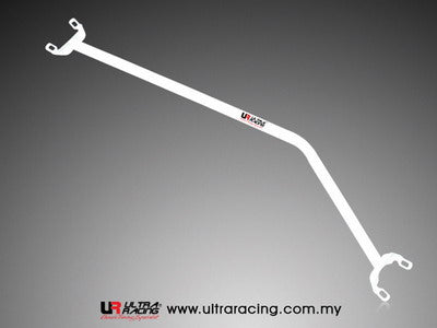 Ultra Racing Rear Anti Roll Bar AR20-2940