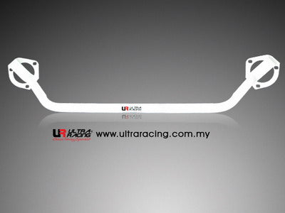 Ultra Racing Rear Anti Roll Bar AR20-2903