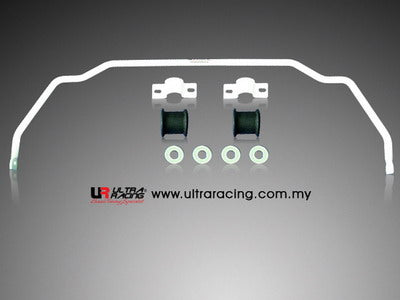 Ultra Racing Rear Anti Roll Bar AR20-2188