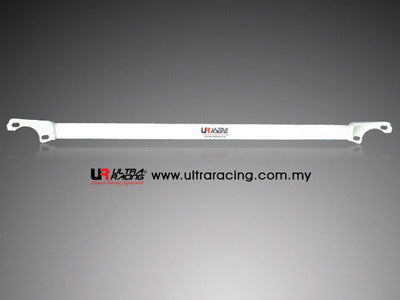 Ultra Racing Rear Anti Roll Bar AR20-2959