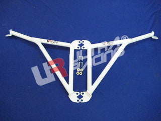 Ultra Racing Rear Anti Roll Bar AR20-3049