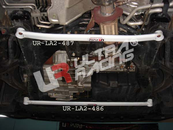 Ultra Racing Rear Anti Roll Bar AR20-1849