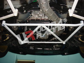 Ultra Racing Rear Anti Roll Bar AR20-1582