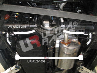 Ultra Racing Rear Anti Roll Bar AR20-842