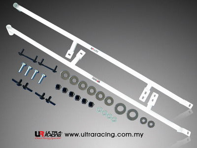 Ultra Racing 3-Point Fender Brace (UR-FD3-715P)