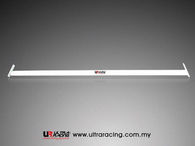 Ultra Racing Rear Anti Roll Bar AR20-2410