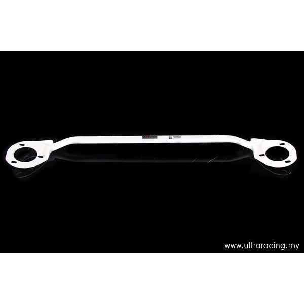 Ultra Racing Rear Anti Roll Bar AR20-2784