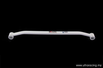 Ultra Racing Rear Anti Roll Bar AR20-1678