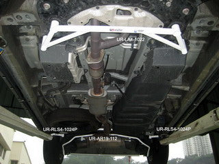 Ultra Racing Rear Anti Roll Bar AR20-1554