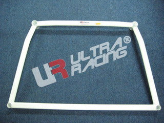 Ultra Racing Rear Anti Roll Bar AR20-1537