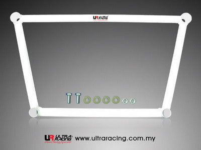 Ultra Racing Rear Anti Roll Bar AR20-1890