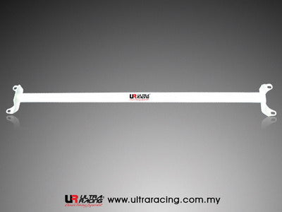 Ultra Racing Rear Anti Roll Bar AR20-2560