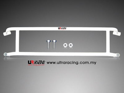 Ultra Racing Rear Anti Roll Bar AR20-957