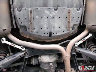 Ultra Racing Rear Anti Roll Bar AR20-782