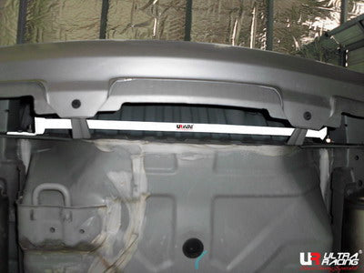 Ultra Racing Rear Anti Roll Bar AR20-648