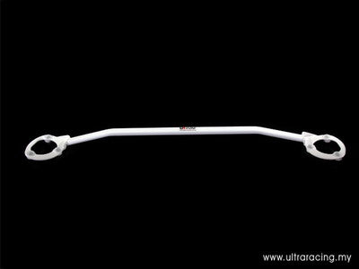 Ultra Racing Rear Anti Roll Bar AR20-2895