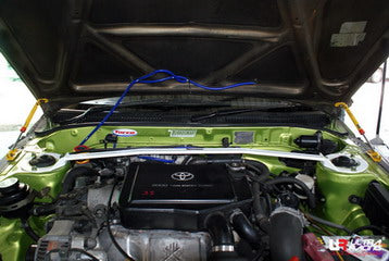 Ultra Racing Rear Anti Roll Bar AR20-2644