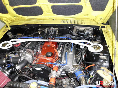 Ultra Racing Rear Anti Roll Bar AR20-2781