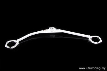 Ultra Racing Rear Anti Roll Bar AR20-2647