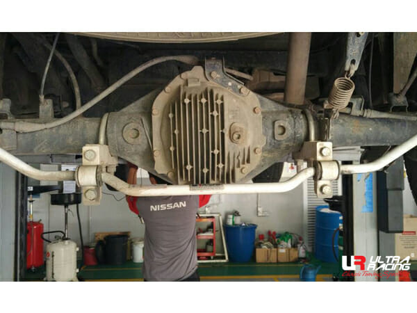 Ultra Racing Rear Anti Roll Bar AR20-2075
