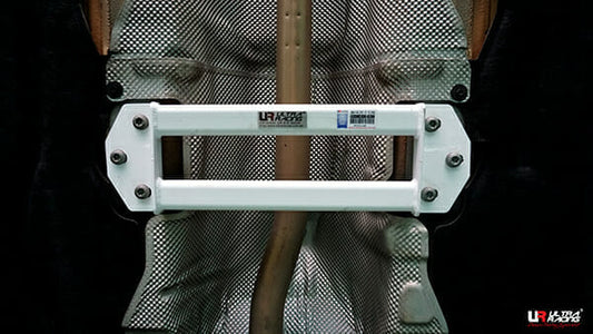 Ultra Racing Rear Anti Roll Bar AR20-1489