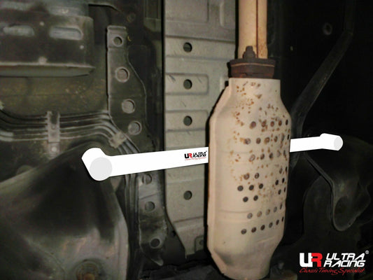 Ultra Racing Rear Anti Roll Bar AR20-1431