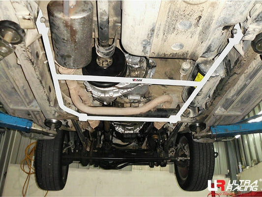 Ultra Racing 3-Point Fender Brace (UR-FD3-715P)