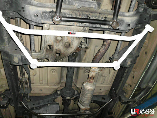 Ultra Racing Rear Anti Roll Bar AR20-1467