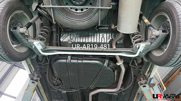 Ultra Racing Rear Anti Roll Bar AR20-2055