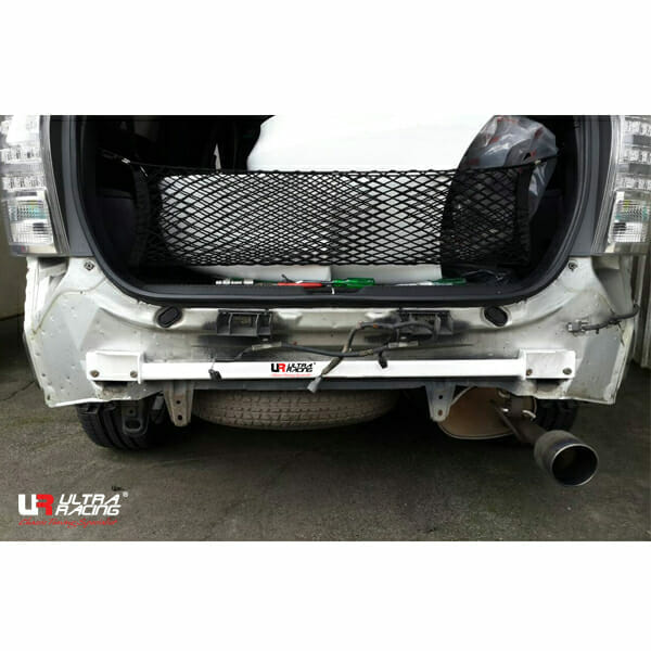 Ultra Racing Rear Anti Roll Bar AR20-583