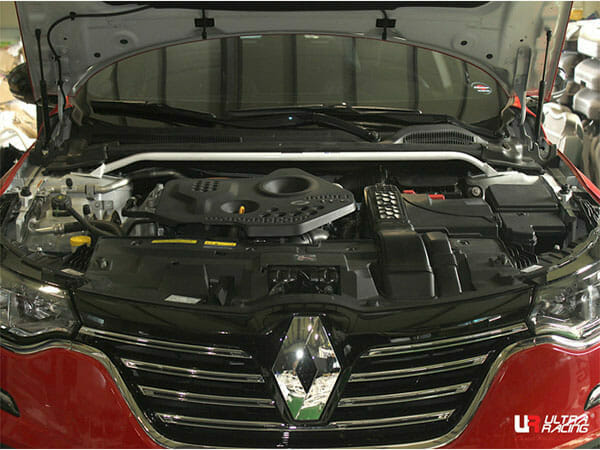 Ultra Racing Rear Anti Roll Bar AR20-2694