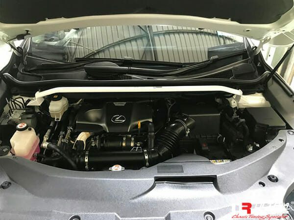 Ultra Racing Rear Anti Roll Bar AR20-2823