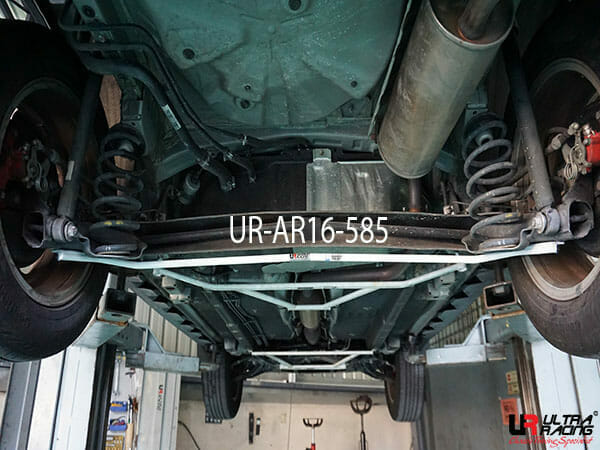 Ultra Racing Rear Anti Roll Bar AR20-2190