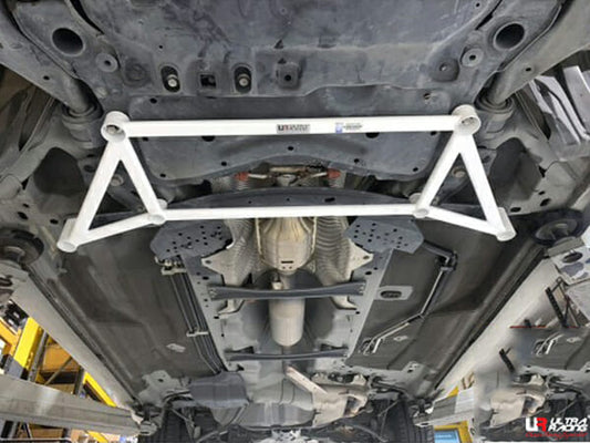 Ultra Racing Rear Anti Roll Bar AR20-1737