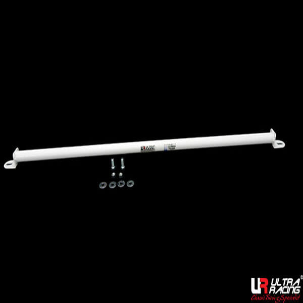 Ultra Racing Rear Anti Roll Bar AR20-2466