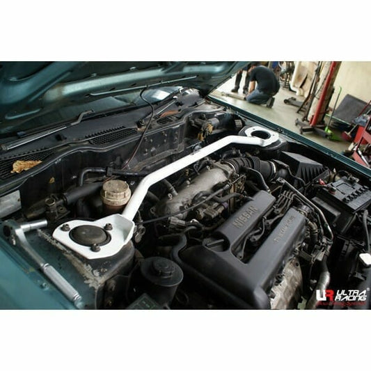 Ultra Racing Rear Anti Roll Bar AR20-541