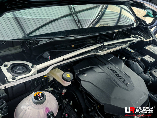 Ultra Racing Rear Anti Roll Bar AR20-512