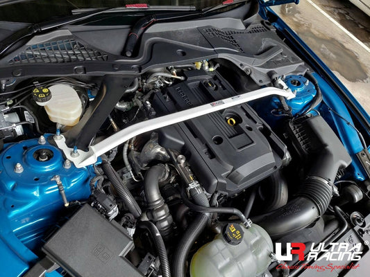 Ultra Racing Rear Anti Roll Bar AR20-323
