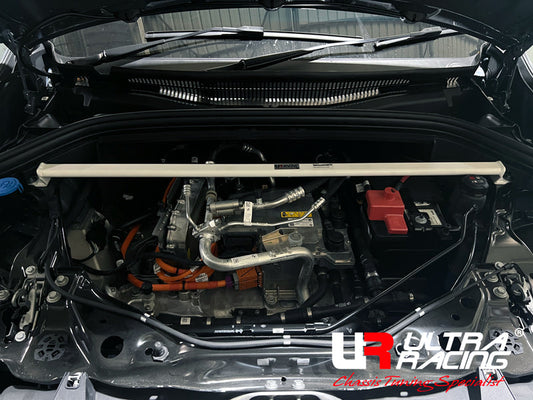 Ultra Racing 3-Point Fender Brace (UR-FD3-715P)