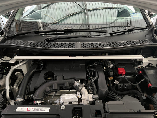 Ultra Racing Rear Anti Roll Bar AR20-303