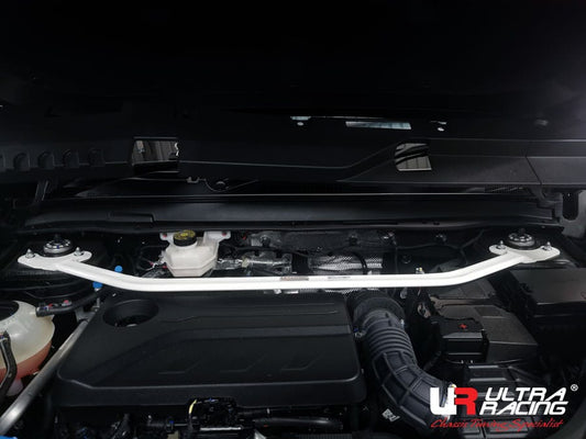 Ultra Racing Rear Anti Roll Bar AR20-300