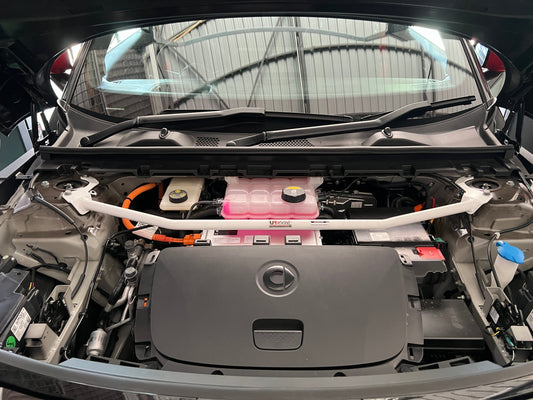 Ultra Racing Rear Anti Roll Bar AR20-299
