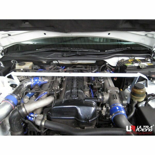 Ultra Racing Rear Anti Roll Bar AR20-524