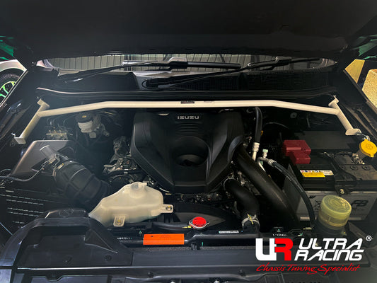 Ultra Racing Rear Anti Roll Bar AR20-288
