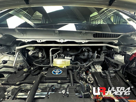 Ultra Racing Rear Anti Roll Bar AR20-267