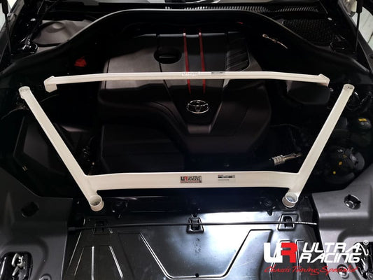 Ultra Racing Rear Anti Roll Bar AR20-528