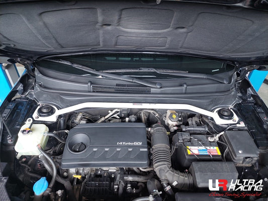 Ultra Racing Rear Anti Roll Bar AR20-207