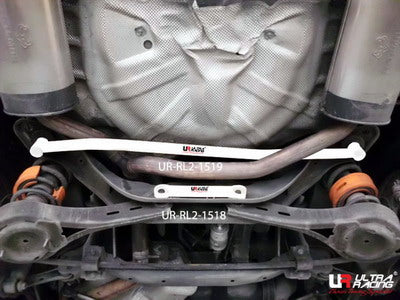 Ultra Racing Rear Lower Brace RL2-1518