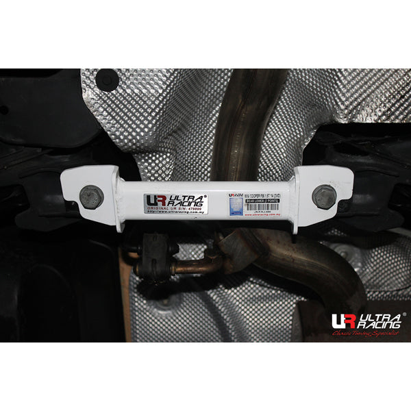Ultra Racing Mini Mk3 (F56) Rear Lower Brace URKR-RL2-3056